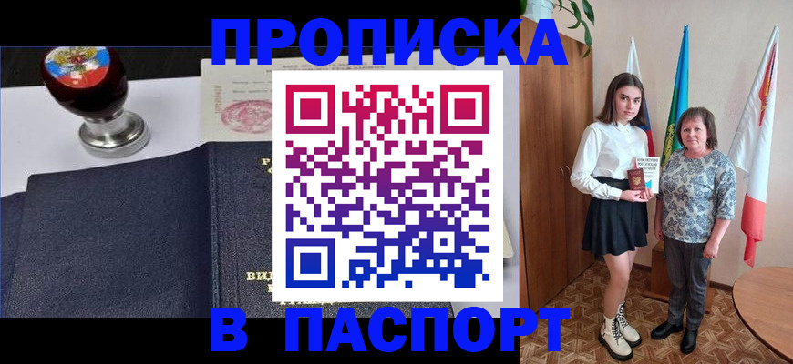 форма 3 в Катав-Ивановске