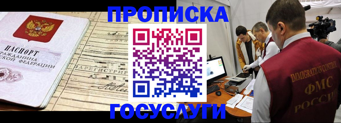 форма 3 в Катав-Ивановске